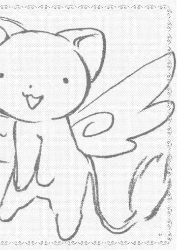 [Nagisawa You] Sakura-chan to Otou-san - Sakura and Father Fhentai - Page 31