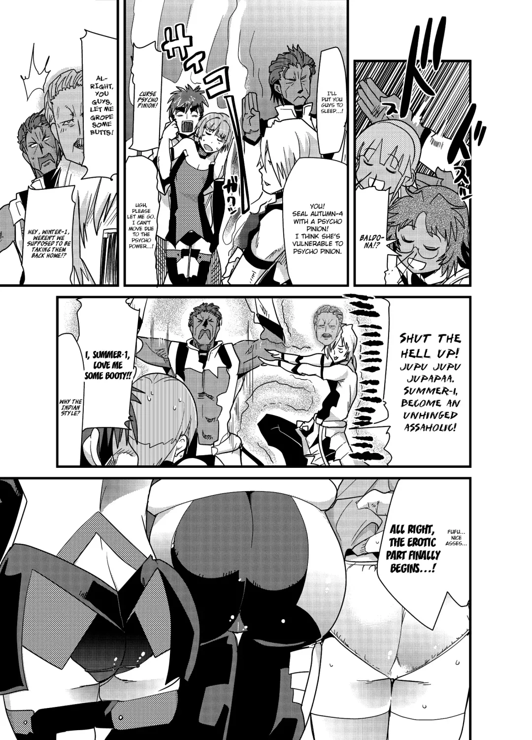 [Uchi-uchi Keyaki] Boku no Watashi no Super Bobobbo Taisen ACE.LR Fhentai - Page 10