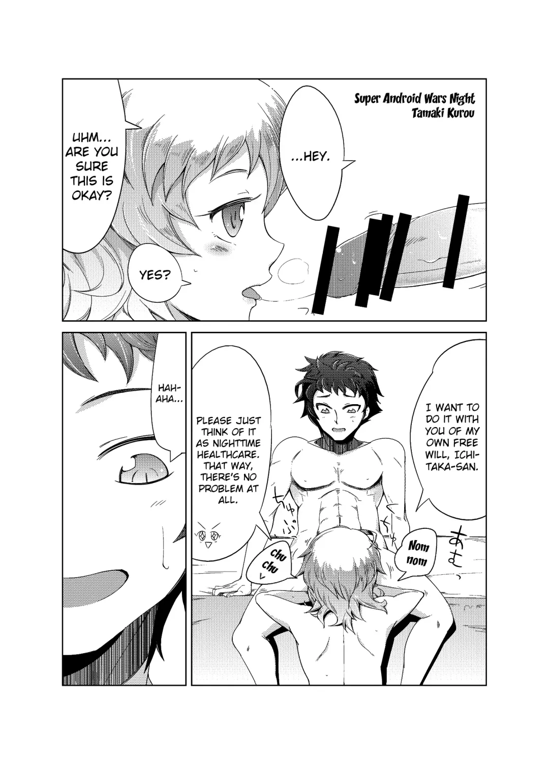 [Uchi-uchi Keyaki] Boku no Watashi no Super Bobobbo Taisen ACE.LR Fhentai - Page 28