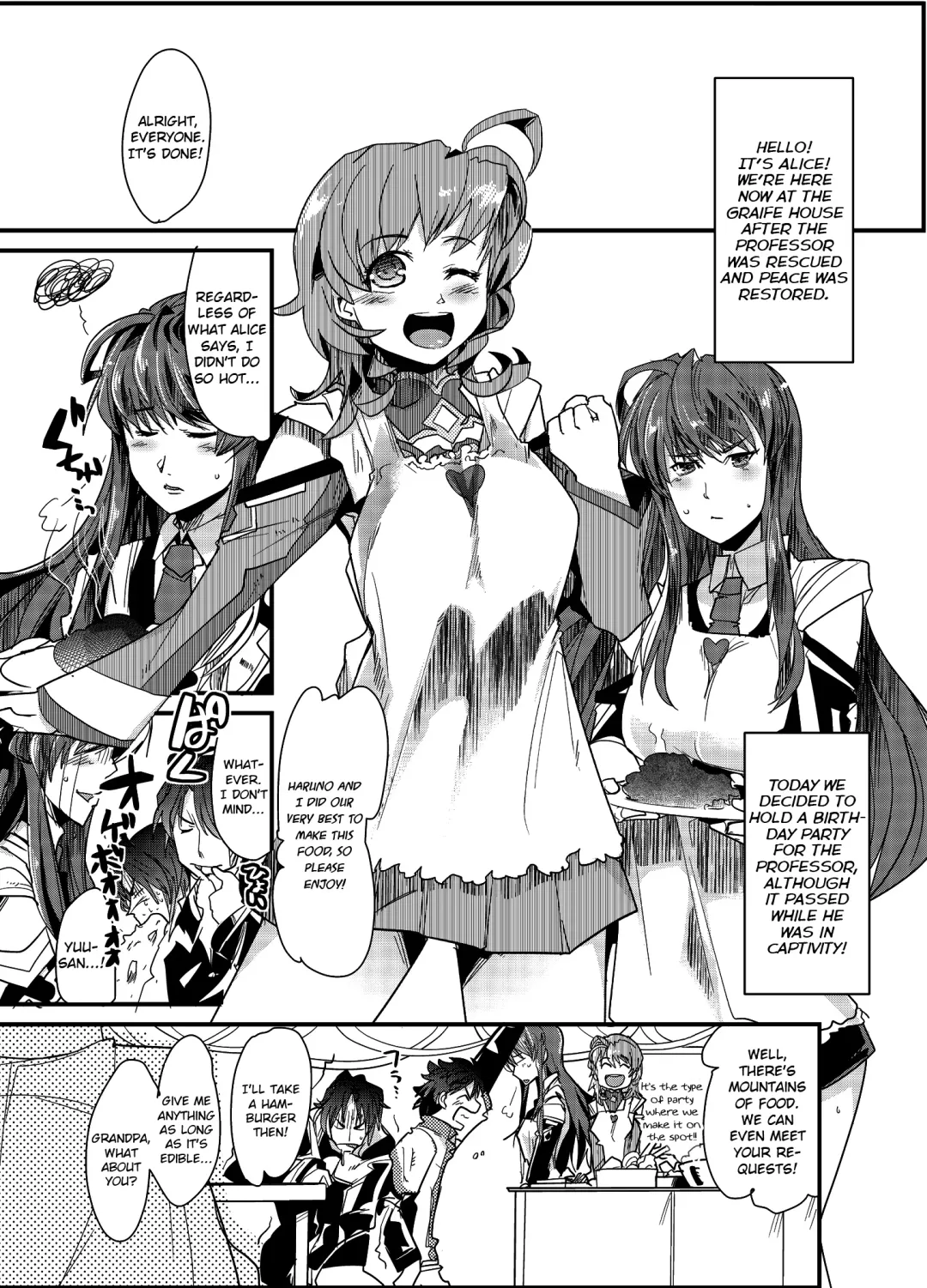 [Uchi-uchi Keyaki] Boku no Watashi no Super Bobobbo Taisen ACE.LR Fhentai - Page 34