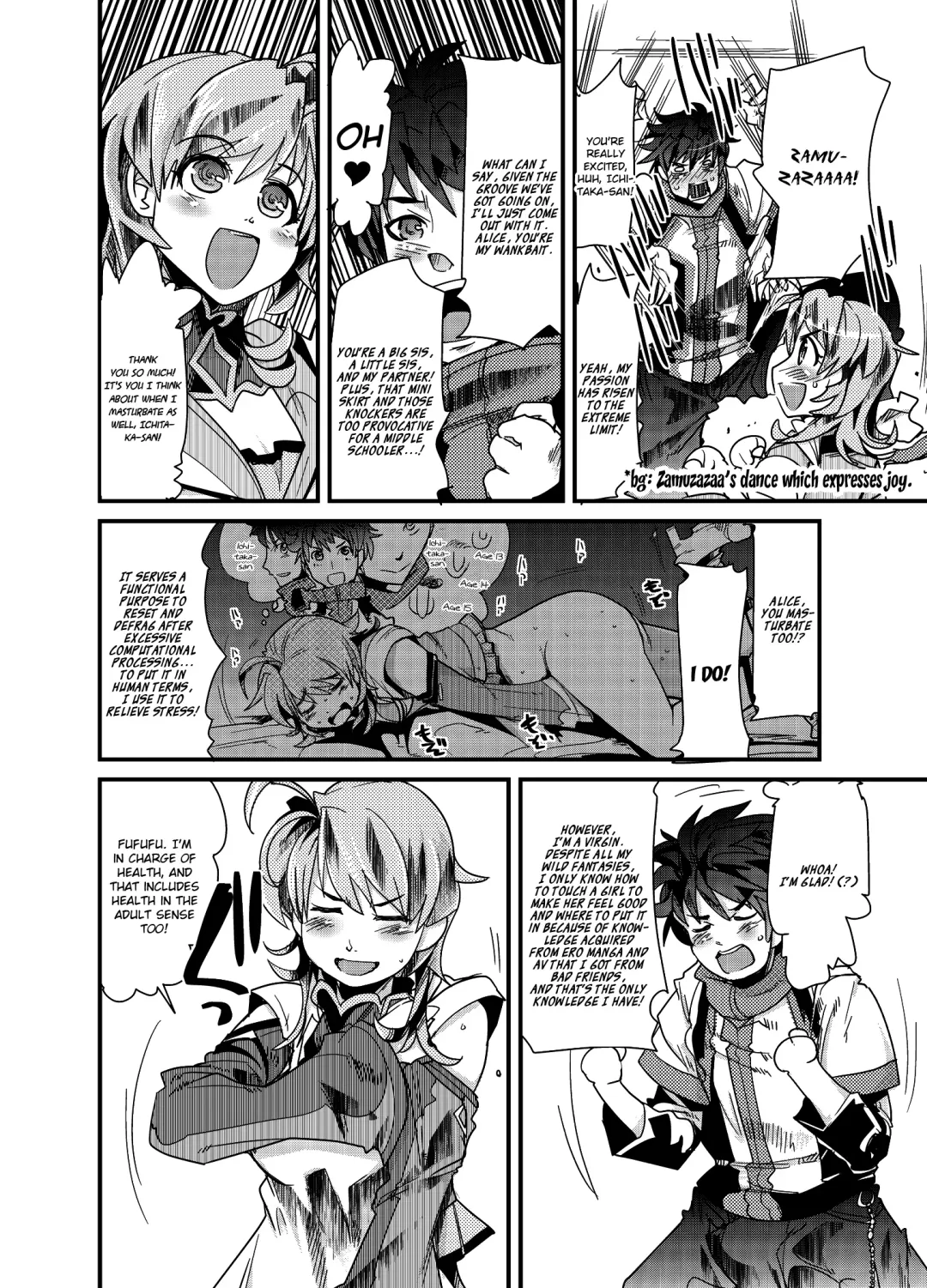 [Uchi-uchi Keyaki] Boku no Watashi no Super Bobobbo Taisen ACE.LR Fhentai - Page 39