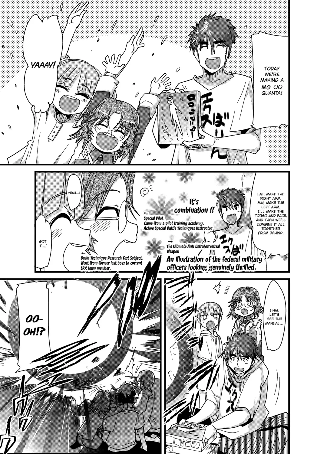 [Uchi-uchi Keyaki] Boku no Watashi no Super Bobobbo Taisen ACE.LR Fhentai - Page 4