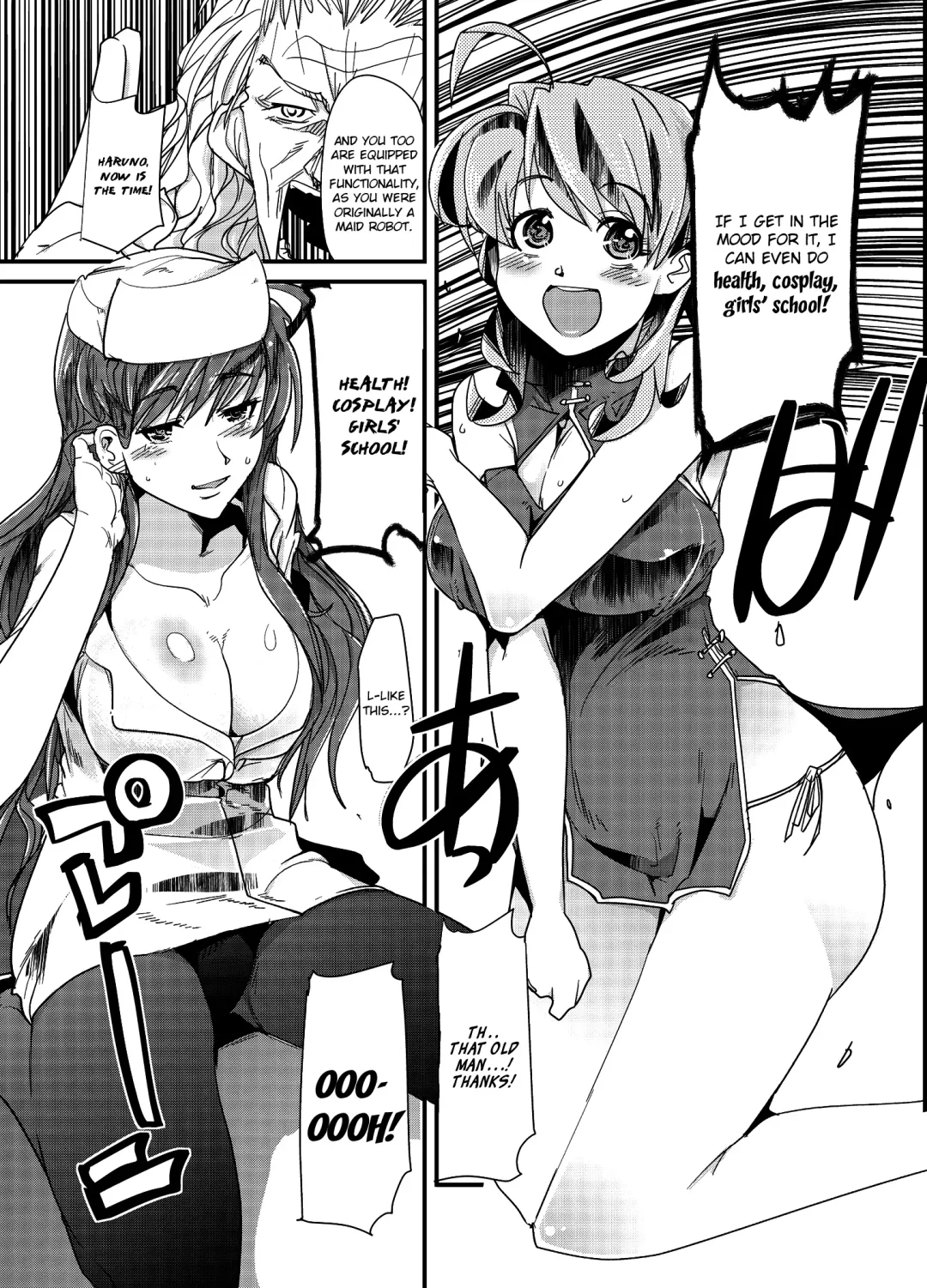 [Uchi-uchi Keyaki] Boku no Watashi no Super Bobobbo Taisen ACE.LR Fhentai - Page 40