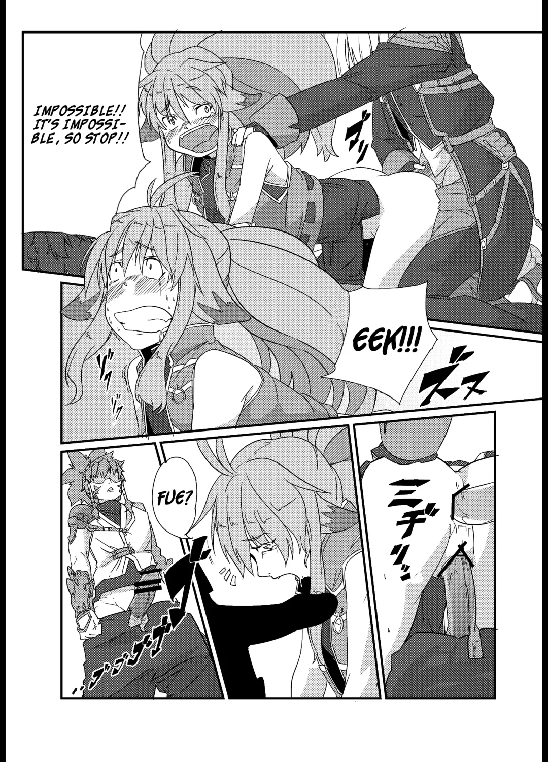 [Uchi-uchi Keyaki] Boku no Watashi no Super Bobobbo Taisen ACE.LR Fhentai - Page 57