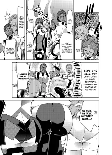 [Uchi-uchi Keyaki] Boku no Watashi no Super Bobobbo Taisen ACE.LR Fhentai - Page 10