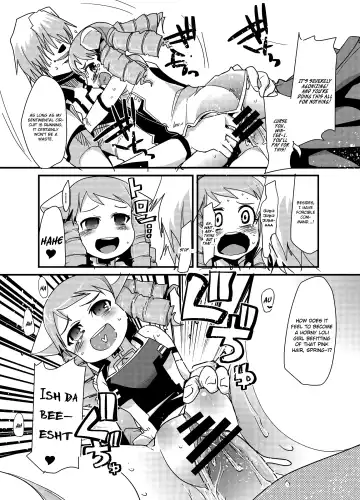 [Uchi-uchi Keyaki] Boku no Watashi no Super Bobobbo Taisen ACE.LR Fhentai - Page 13