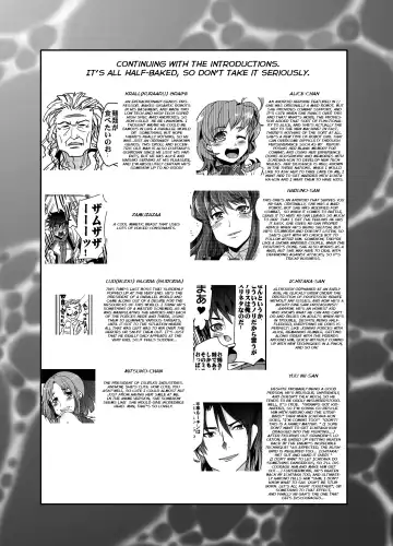 [Uchi-uchi Keyaki] Boku no Watashi no Super Bobobbo Taisen ACE.LR Fhentai - Page 21