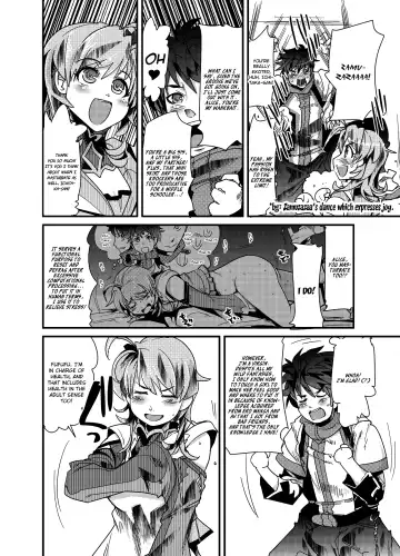 [Uchi-uchi Keyaki] Boku no Watashi no Super Bobobbo Taisen ACE.LR Fhentai - Page 39