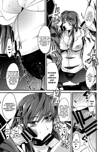 [Uchi-uchi Keyaki] Boku no Watashi no Super Bobobbo Taisen ACE.LR Fhentai - Page 42