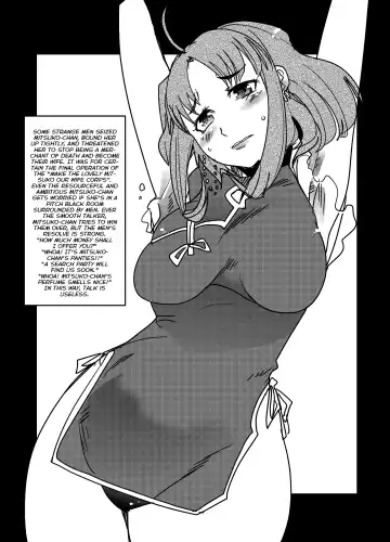[Uchi-uchi Keyaki] Boku no Watashi no Super Bobobbo Taisen ACE.LR Fhentai - Page 50