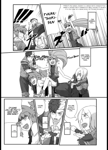 [Uchi-uchi Keyaki] Boku no Watashi no Super Bobobbo Taisen ACE.LR Fhentai - Page 53