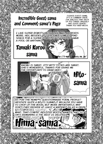 [Uchi-uchi Keyaki] Boku no Watashi no Super Bobobbo Taisen ACE.LR Fhentai - Page 64