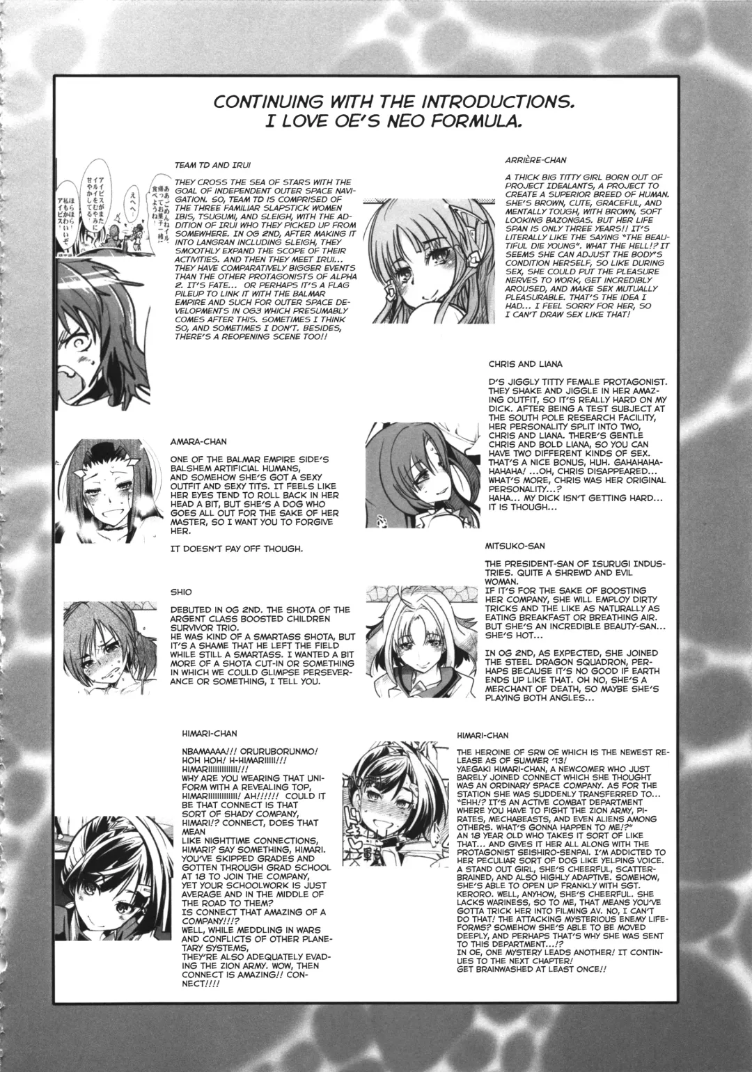 Boku no Watashi no Super Bobobbo Taisen UX Fhentai - Page 22