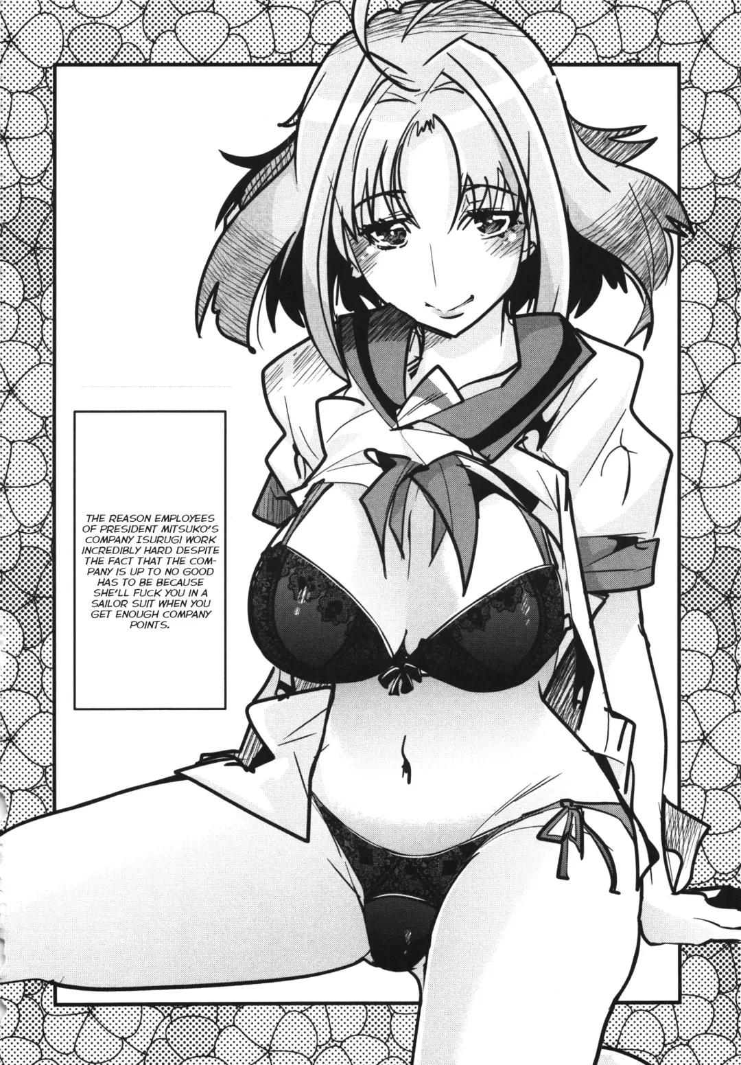 Boku no Watashi no Super Bobobbo Taisen UX Fhentai - Page 28