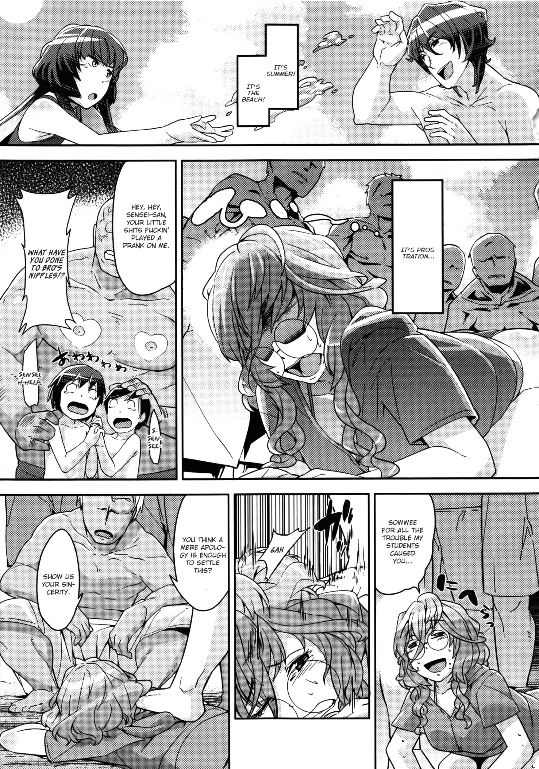 Boku no Watashi no Super Bobobbo Taisen UX Fhentai - Page 47