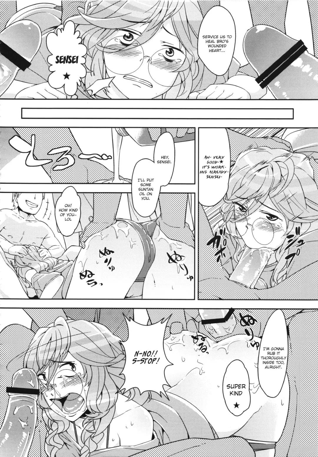 Boku no Watashi no Super Bobobbo Taisen UX Fhentai - Page 48