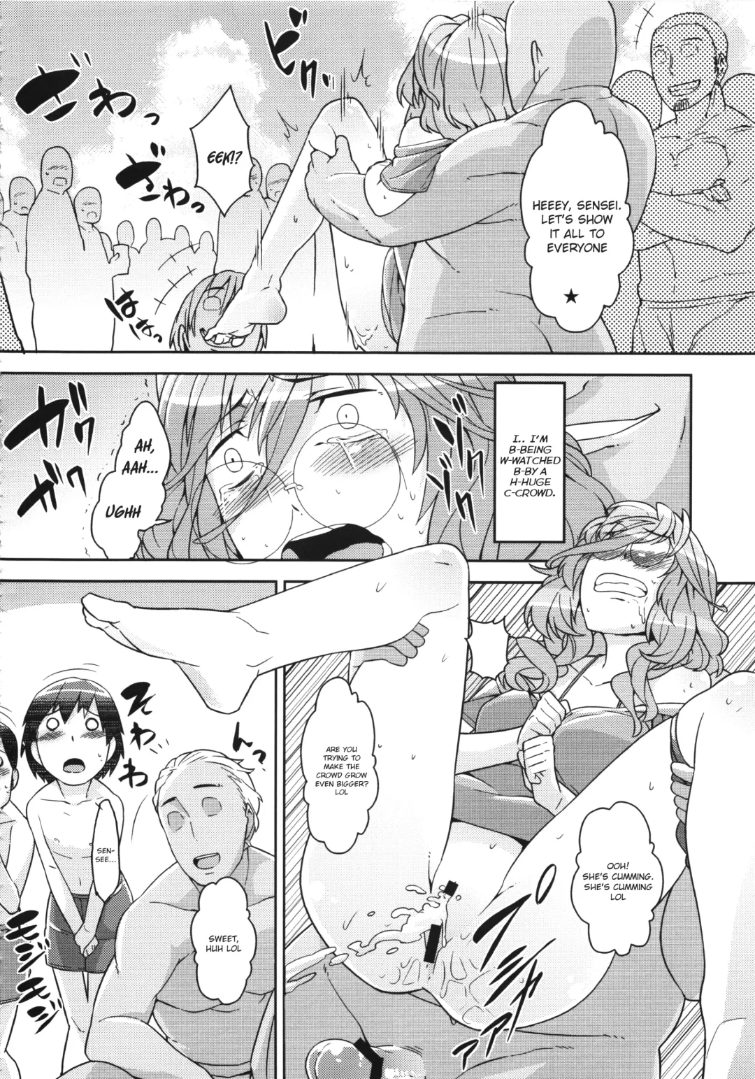 Boku no Watashi no Super Bobobbo Taisen UX Fhentai - Page 50