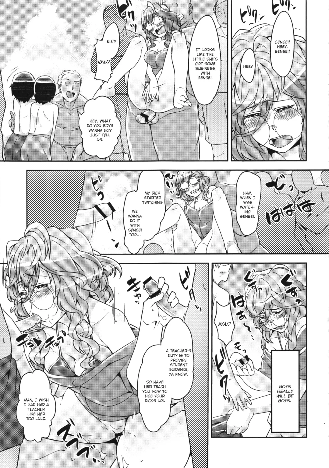 Boku no Watashi no Super Bobobbo Taisen UX Fhentai - Page 51