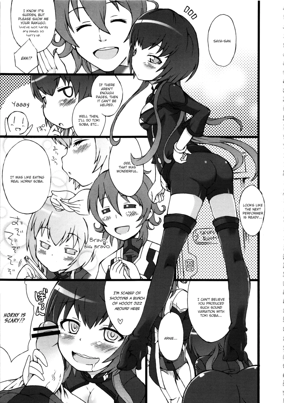 Boku no Watashi no Super Bobobbo Taisen UX Fhentai - Page 59