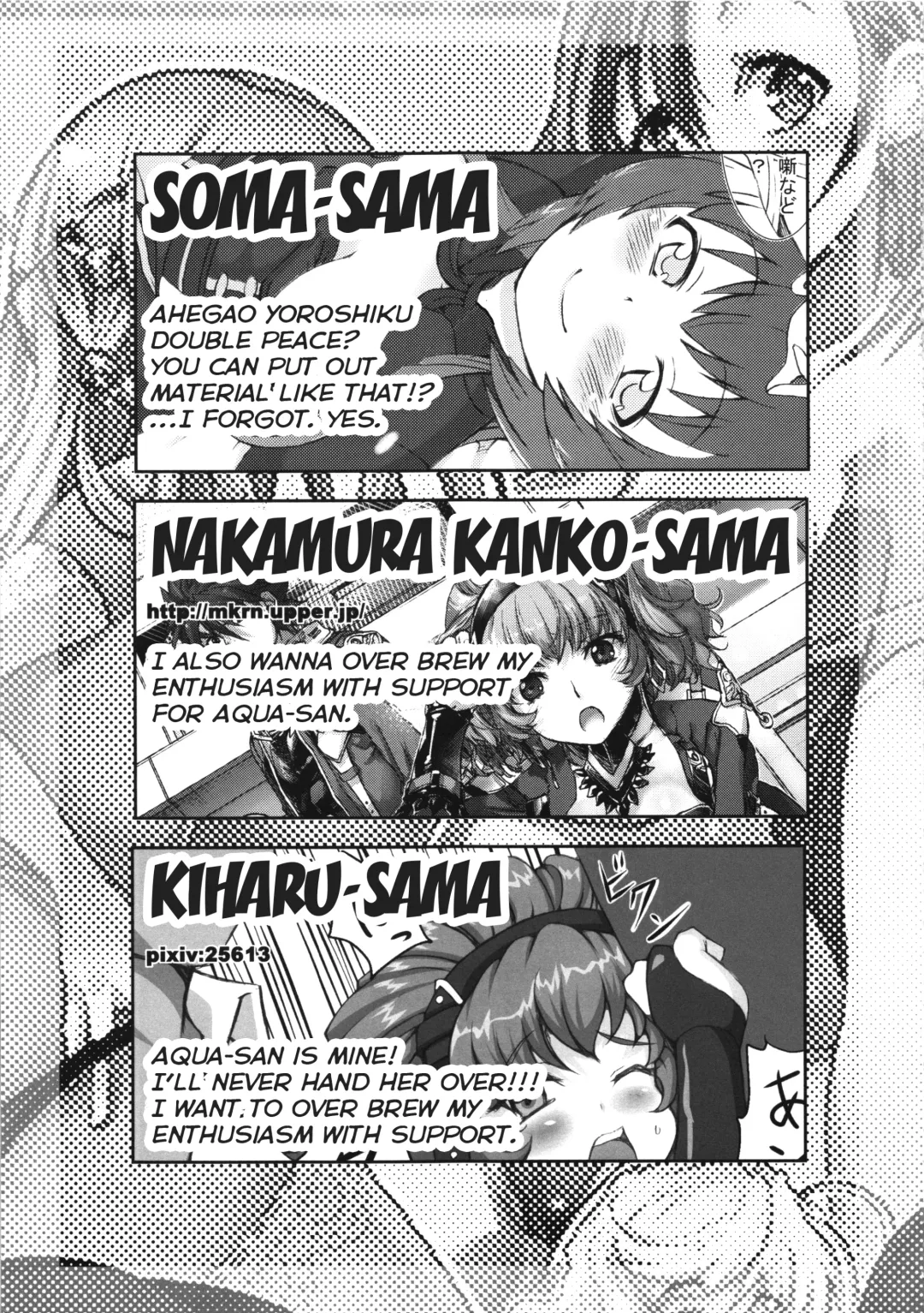 Boku no Watashi no Super Bobobbo Taisen UX Fhentai - Page 69