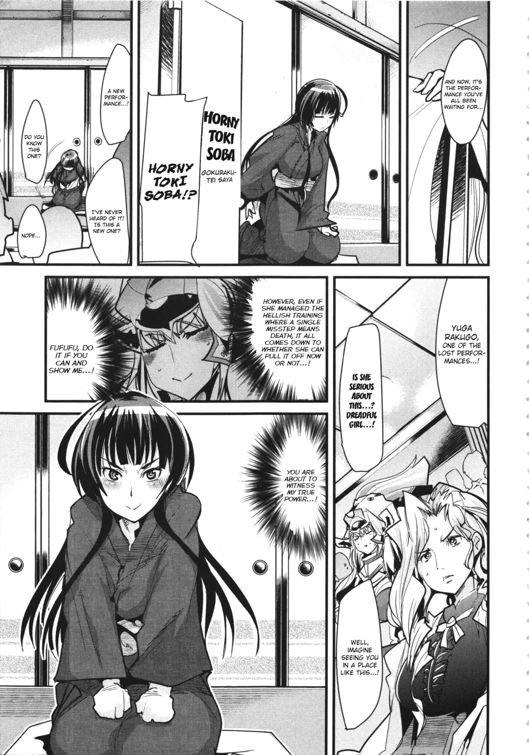 Boku no Watashi no Super Bobobbo Taisen UX Fhentai - Page 7