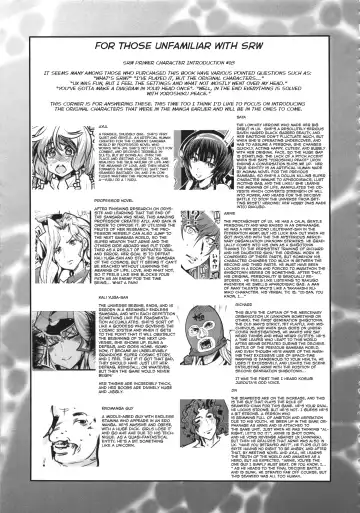 Boku no Watashi no Super Bobobbo Taisen UX Fhentai - Page 21