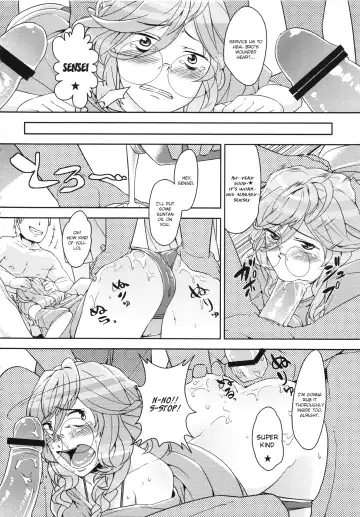 Boku no Watashi no Super Bobobbo Taisen UX Fhentai - Page 48