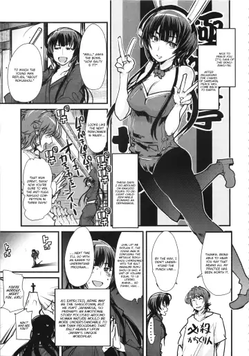 Boku no Watashi no Super Bobobbo Taisen UX Fhentai - Page 5