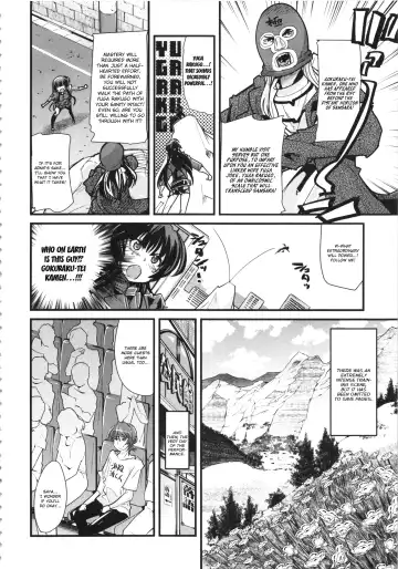 Boku no Watashi no Super Bobobbo Taisen UX Fhentai - Page 6