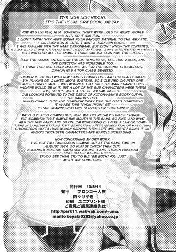 Boku no Watashi no Super Bobobbo Taisen UX Fhentai - Page 70