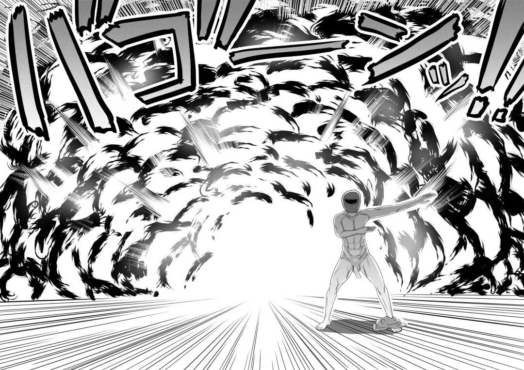 [Komuro] Ore no Na wa Brave Fhentai - Page 35