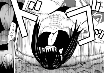 [Komuro] Ore no Na wa Brave Fhentai - Page 19