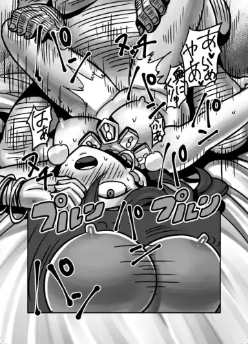 [Showyousenbei] Washi no Kawaii Primrose Fhentai - Page 19