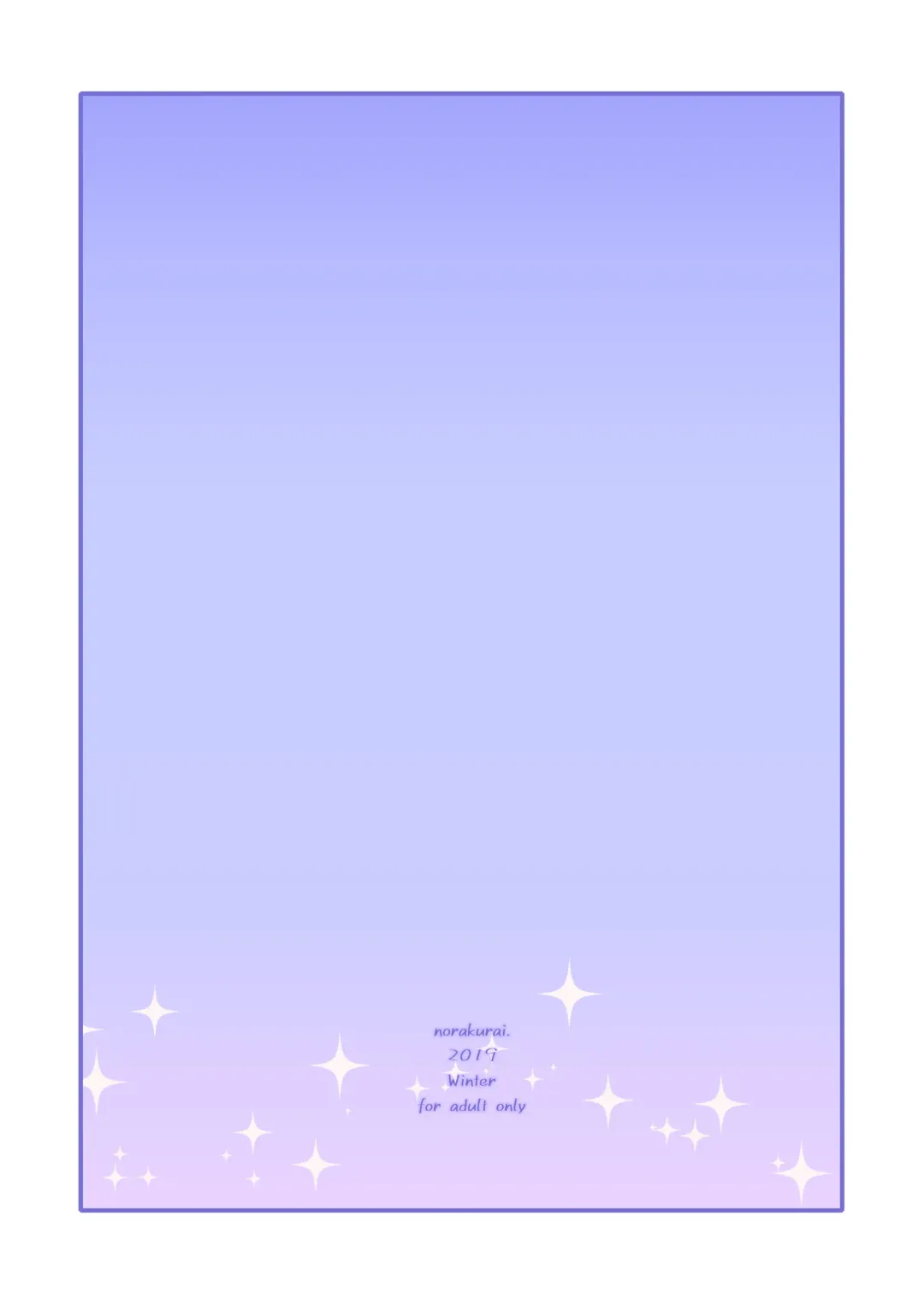 [Nemu] キスしちゃダメ? Fhentai - Page 36