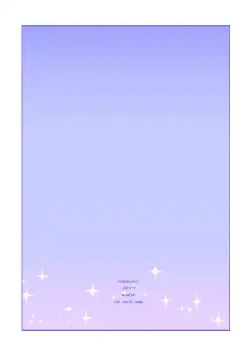 [Nemu] キスしちゃダメ? Fhentai - Page 36