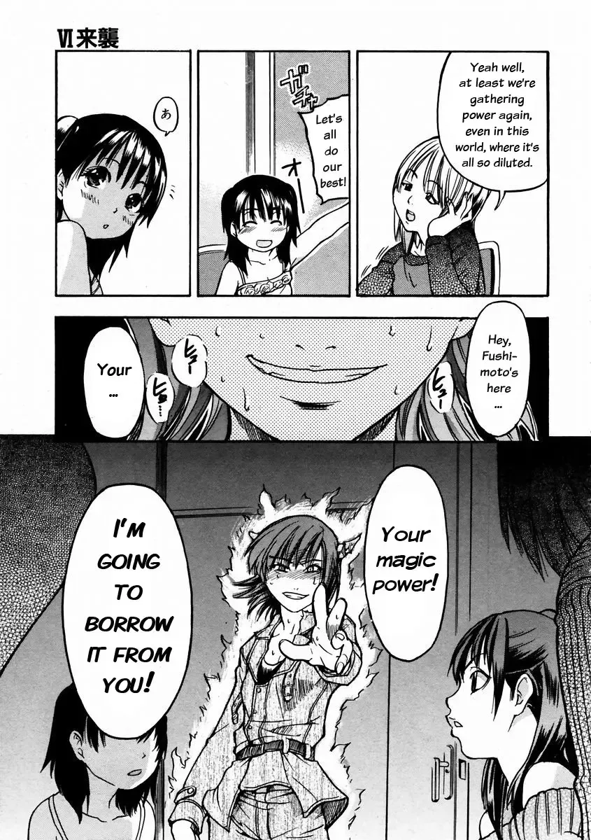 [Shiwasu No Okina] Shining Musume. 3. Third Go Ahead! (decensored) Fhentai - Page 119