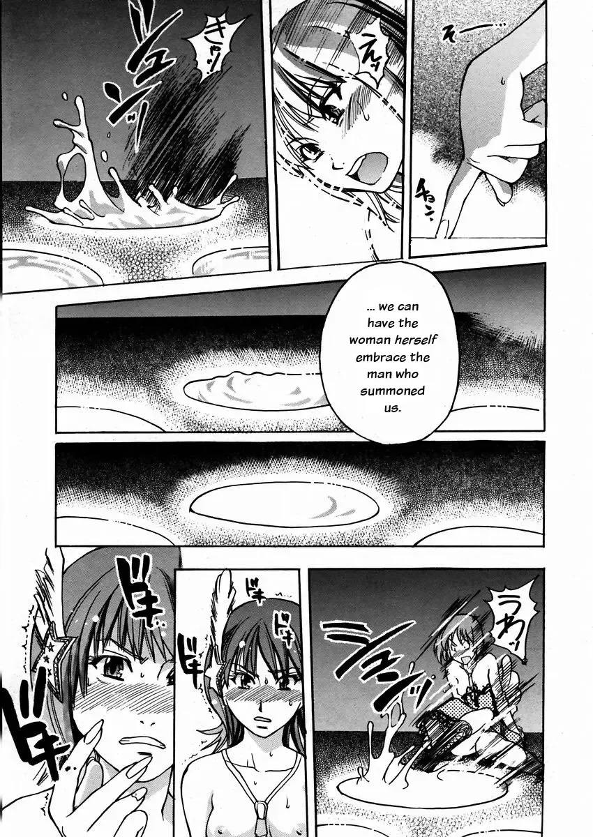 [Shiwasu No Okina] Shining Musume. 3. Third Go Ahead! (decensored) Fhentai - Page 165