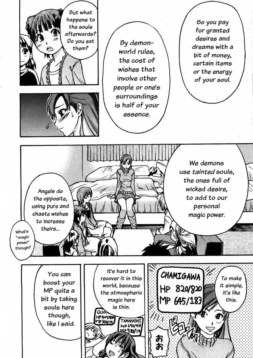 [Shiwasu No Okina] Shining Musume. 3. Third Go Ahead! (decensored) Fhentai - Page 172