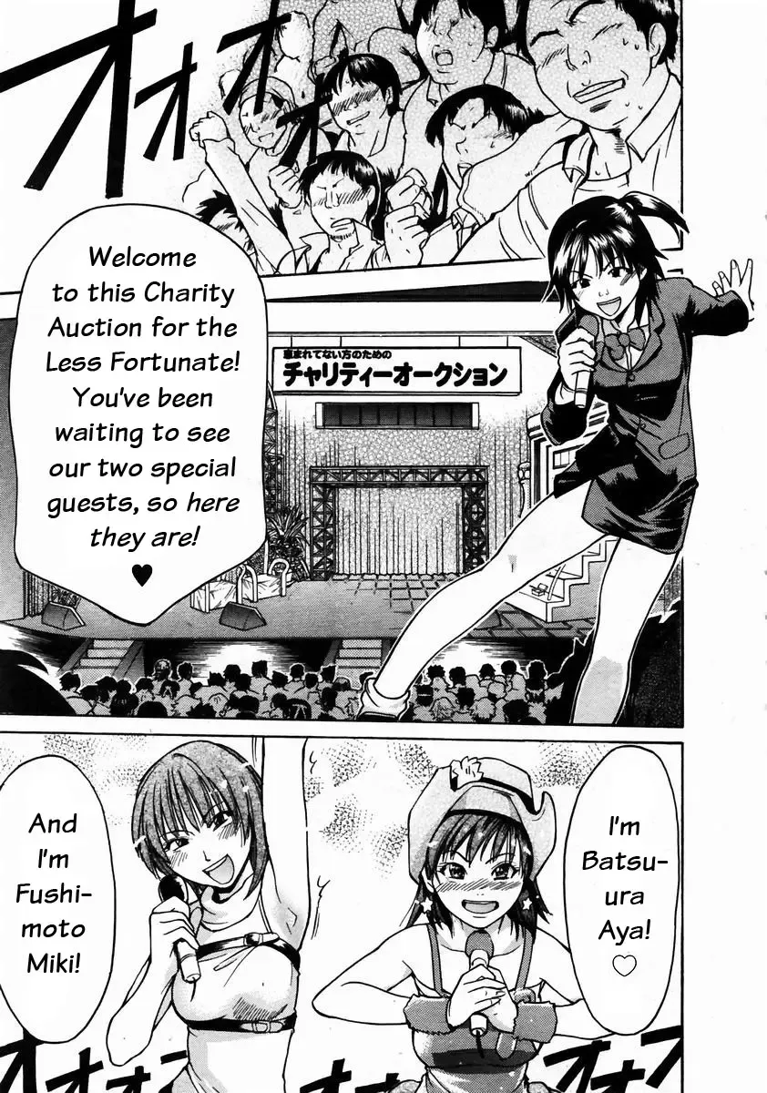 [Shiwasu No Okina] Shining Musume. 3. Third Go Ahead! (decensored) Fhentai - Page 84