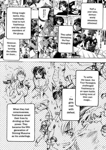 [Shiwasu No Okina] Shining Musume. 3. Third Go Ahead! (decensored) Fhentai - Page 118