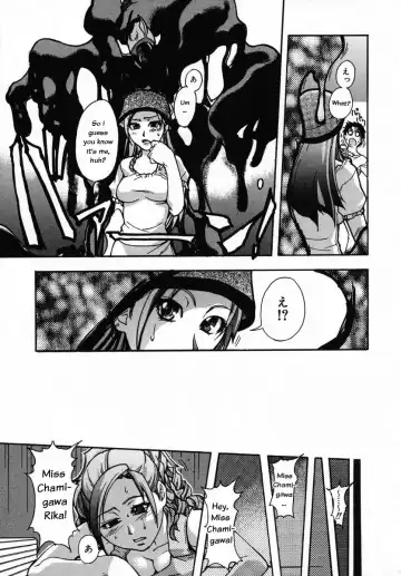 [Shiwasu No Okina] Shining Musume. 3. Third Go Ahead! (decensored) Fhentai - Page 13