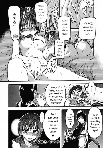 [Shiwasu No Okina] Shining Musume. 3. Third Go Ahead! (decensored) Fhentai - Page 154