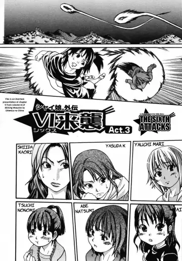 [Shiwasu No Okina] Shining Musume. 3. Third Go Ahead! (decensored) Fhentai - Page 156