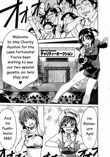 [Shiwasu No Okina] Shining Musume. 3. Third Go Ahead! (decensored) Fhentai - Page 84