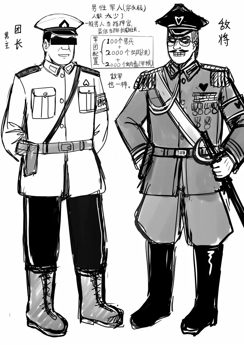 [Y.ssanoha] 全裸秀色 Fhentai - Page 10