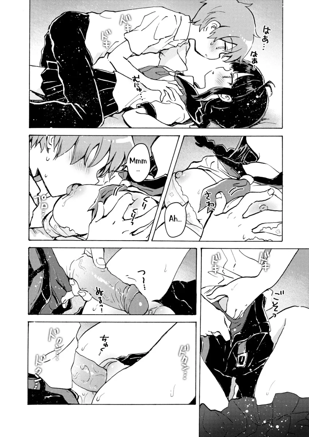 [Ogawa Hidari] Chitsu no Naka kara Konnichiwa!! | Hello From The Hole of Love!! Fhentai - Page 13