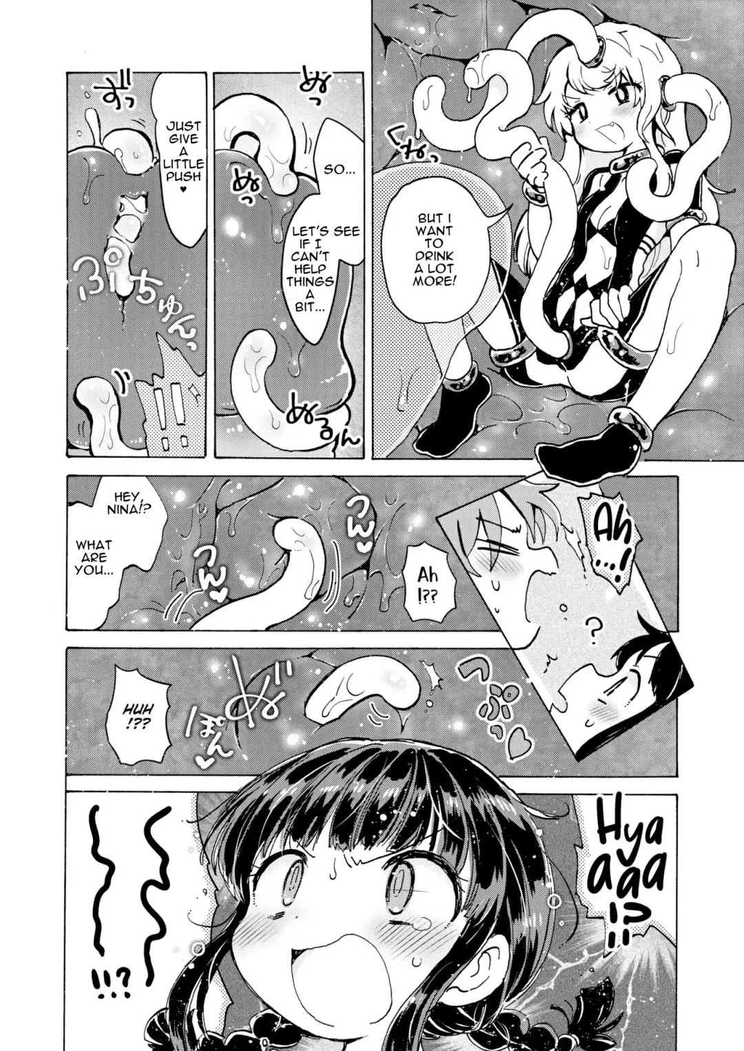 [Ogawa Hidari] Chitsu no Naka kara Konnichiwa!! | Hello From The Hole of Love!! Fhentai - Page 17