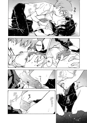 [Ogawa Hidari] Chitsu no Naka kara Konnichiwa!! | Hello From The Hole of Love!! Fhentai - Page 13