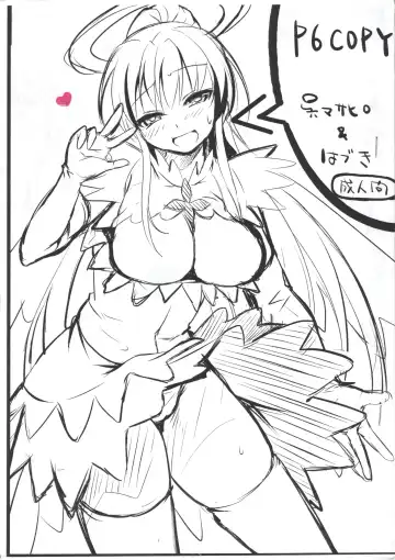 Read [Aiyoshi Hazuki - Cle Masahiro - Hazuki] P6COPY - Fhentai