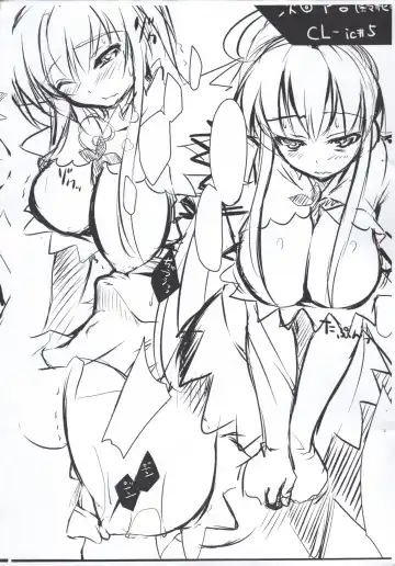 [Aiyoshi Hazuki - Cle Masahiro - Hazuki] P6COPY Fhentai - Page 2